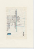 Heimarbeit 2 -&amp;nbsp;2012 -&amp;nbsp;gemengde techniek op papier -&amp;nbsp;19,5 x 13 cm